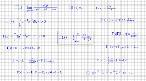 Arhiva de matematica ARXDE<sup>®</sup> -- imaginea 2
